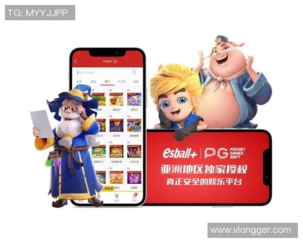 pg电子爱尔兰精灵教程-PG电子爱尔兰精灵教程，一步步引领你成为精英玩家-pg电子爱尔兰精灵教程